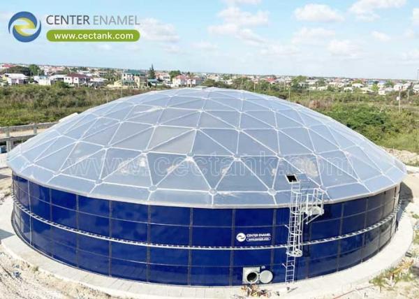 Protéger la richesse de la nature: l'incomparable avantage des toits en aluminium en émail central pour les réservoirs d'huile végétale