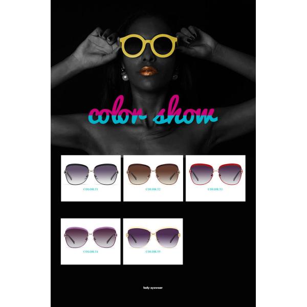 BSCI 145MM Women Polarized Vintage Big Frame Sunglasses Ladies Shades