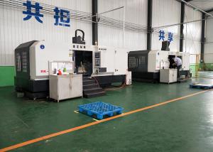 Beijing Silk Road Enterprise Management Services Co.,LTD