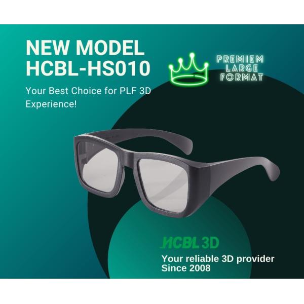 Passive 3D glasses for PLF(Premium Large Format) - HCBL LASER