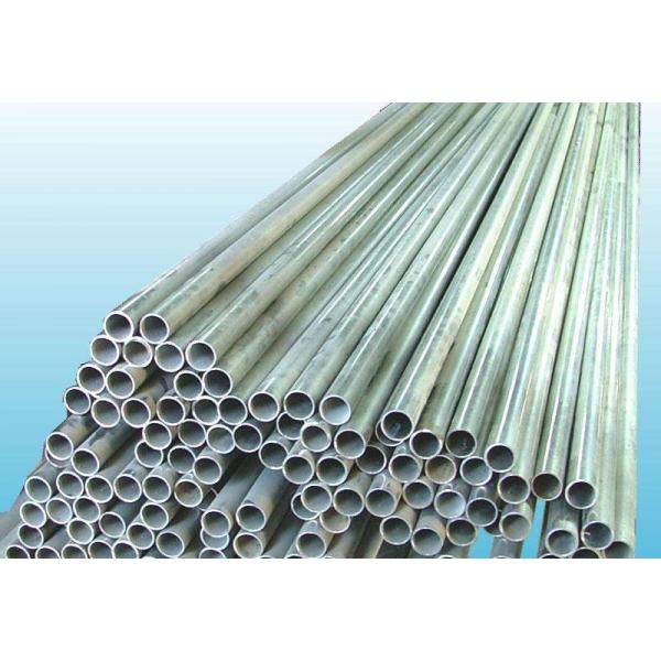 Coating Film Type 5052 Aluminum Pipe , Aluminum Round Tubing Good Workability
