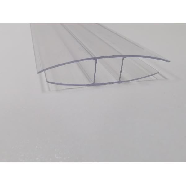 Profil H en polycarbonate coloré