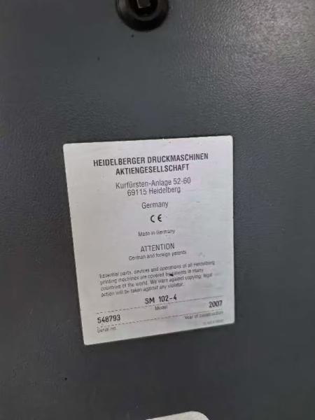 Prensa offset de Heidelberg para la impresión eficiente de papel