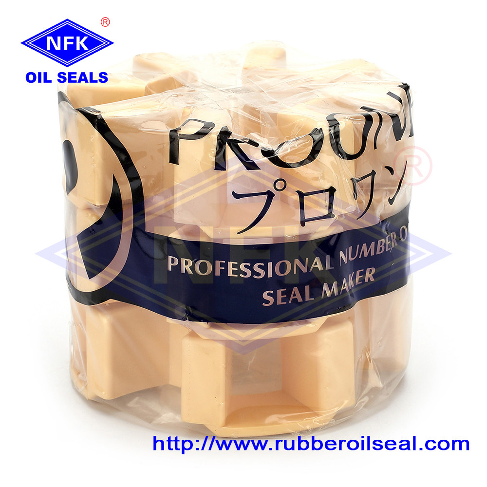 PU Flexible Coupling Spider 40H PU Coupling Element For Heavy‑Duty Construction & Heavy Machinery