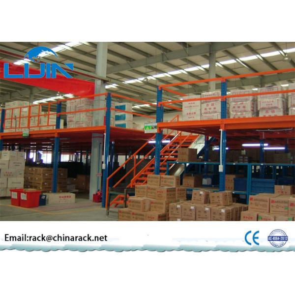 Анти- въедливые полы мезонина хранения, емкость загрузки 200 | 1000кг/скм