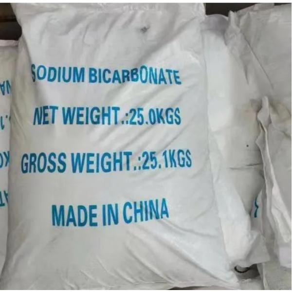 White Bulk Sodium Bicarbonate Powder Food Additive Raw Materials 144-55-8