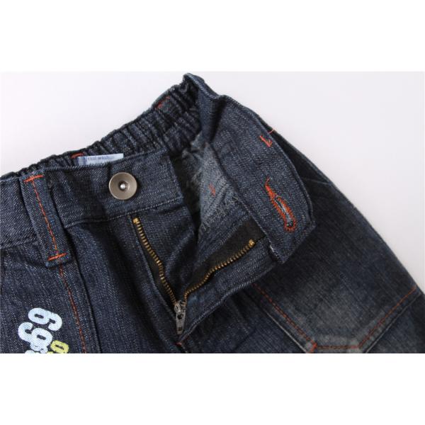 Dark Denim Kids Jeans Pants 90% Cotton 10% Polyester Boys Stylish Jeans