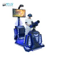 広州YHY 9D VR Gatling1プレイヤー シューティングシミュレーター 格闘ガンゲーム機 アドベンチャーパーク