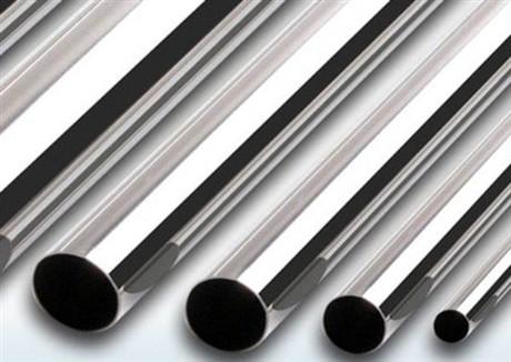 304 Food Grade Seamless Steel Tube