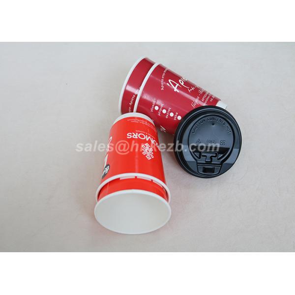 Red 8oz Disposable Coffee Cups Double Walled Customize Logo Printed With Lids