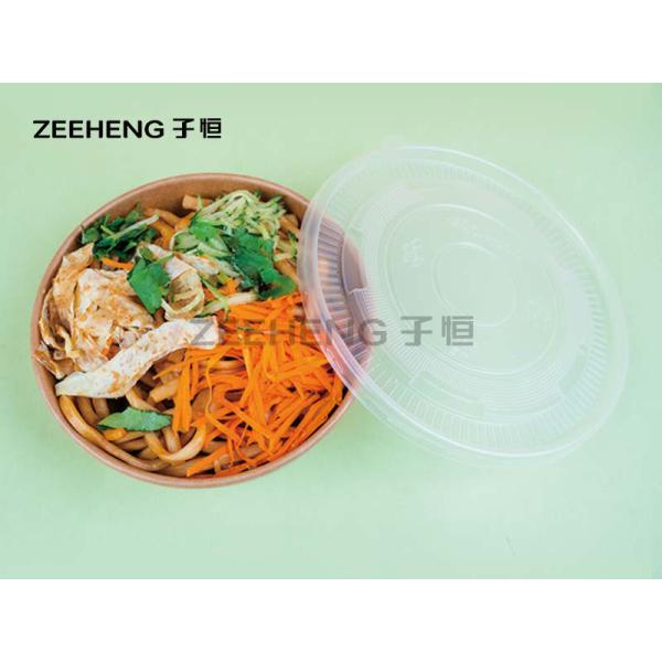 Контейнер алюминиевой фольги пользы кухни бумажных шаров ОЭМ устранимый небольшой для еды