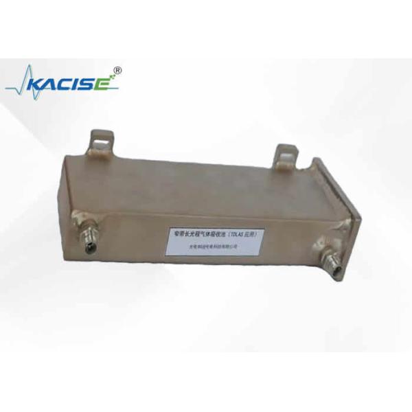 0.1s Fast Response Time High Sensitivity Auto Calibration TDLAS200 Laser Methane Sensor for CH4 Detection