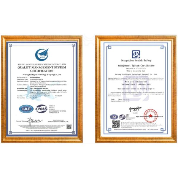 SSCD180-1000-3800 180kW 1720Nm Высокий крутящий момент Точность измерения Дизельный двигатель Электрический динамометр Испытательная скамейка