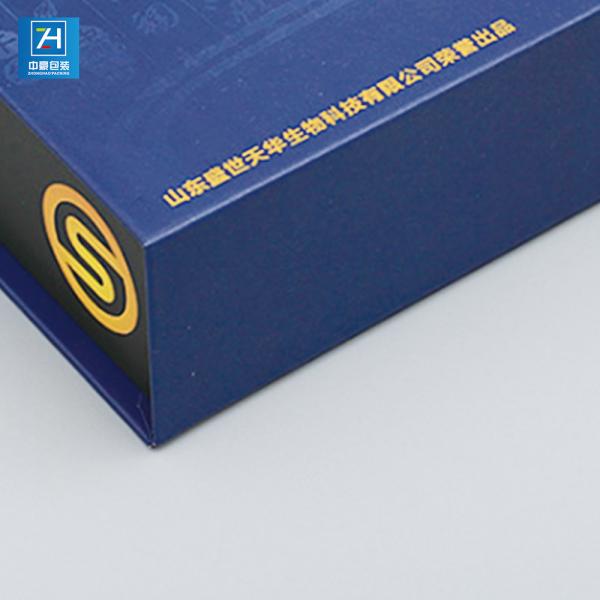 Pantone Color Printing Light Film 1200gsm Magnetic Hinge Box