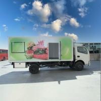 16FT Vente de viande corps de camion portuaire mobile