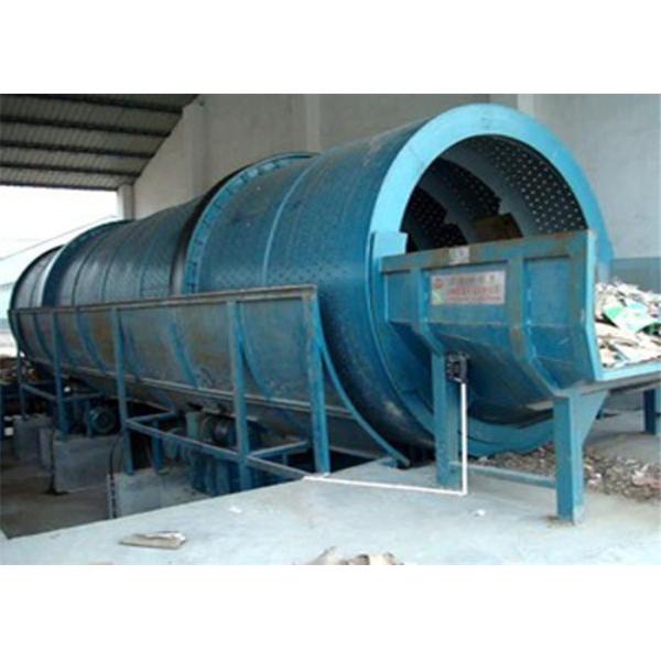 Waste Paper Plant 37kw Unpacking Machine