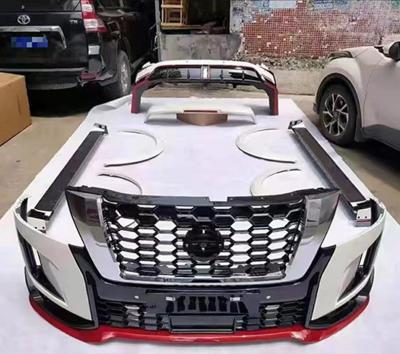 HW High Performance 10-19 UPGRADE To NSM edition body kit front bum