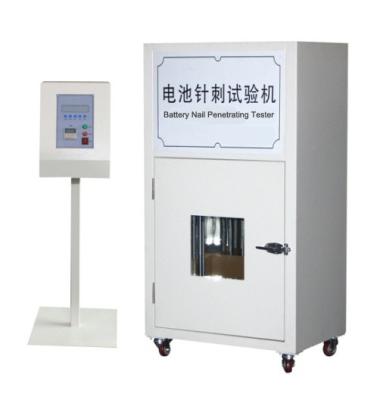 Battery Nail Penetration Testing Equipment for Batteries Inner Strength And Safety