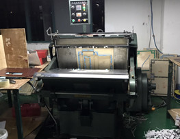 Shanghai Yude Packaging products Co., Ltd.