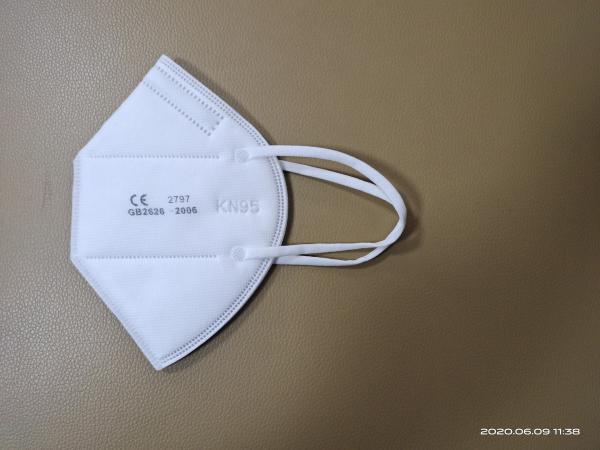 FFP2 respirator KN95 mask 5 ply, BSI CE white list