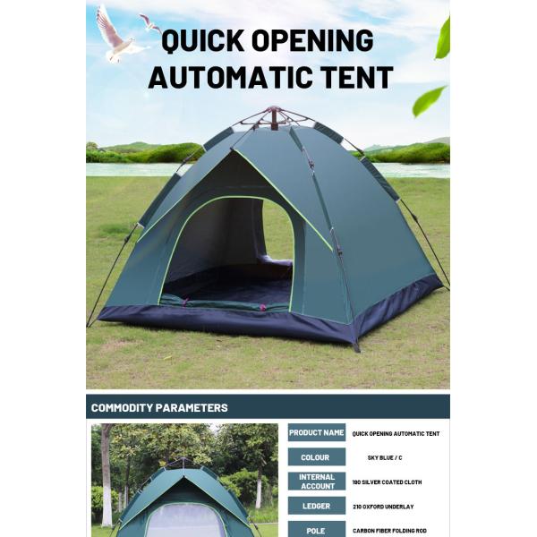 200x200cm Area Four-Season Outdoor Pop Up Camping Tent Automatic Outdoor Tent