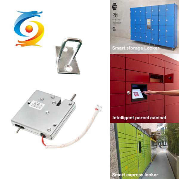 Electric Mini Magnetic Lock Solenoid Electromagnetic Parcel Lock