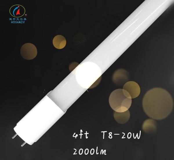 G13 SMD2835 2ft 3ft 4ft 5ft 8ft T8 led tube