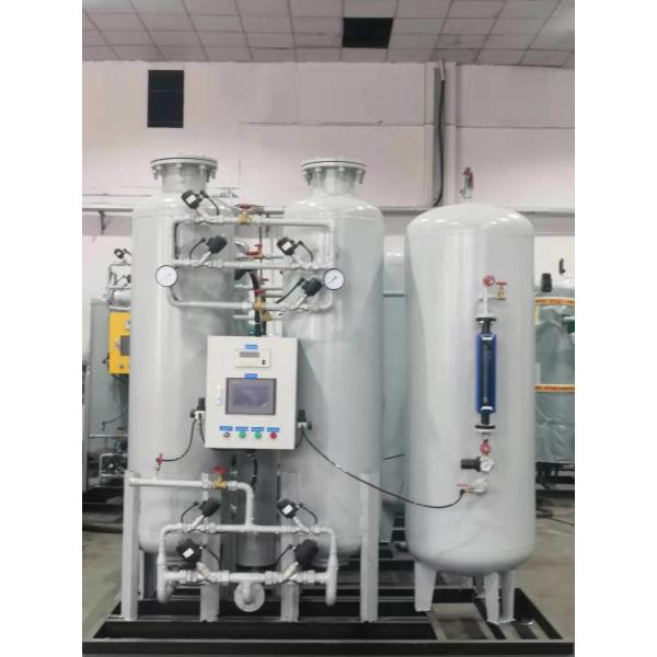 ISO Certified Medical Oxygen Generator Oxygen Generating Plant for Skid-Mounted