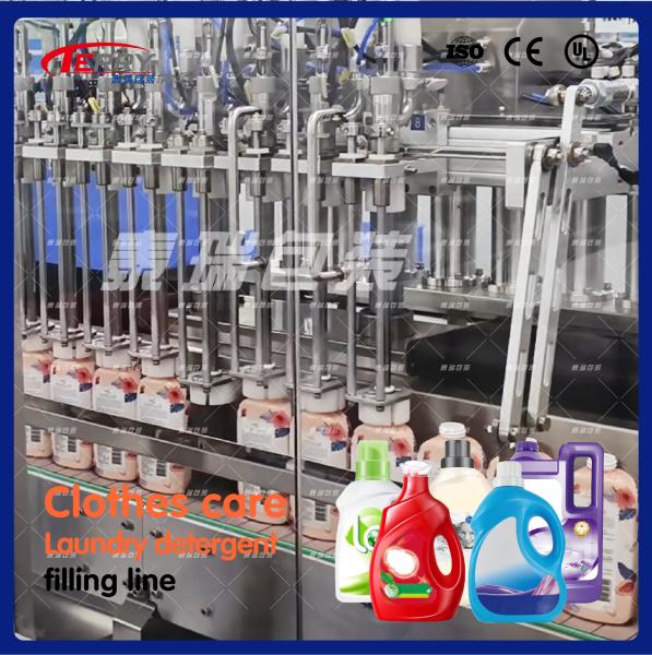 Servo Motor Driven Automatic Liquid Filling And Sealing Machine 0.6 TO 0.8Mpa