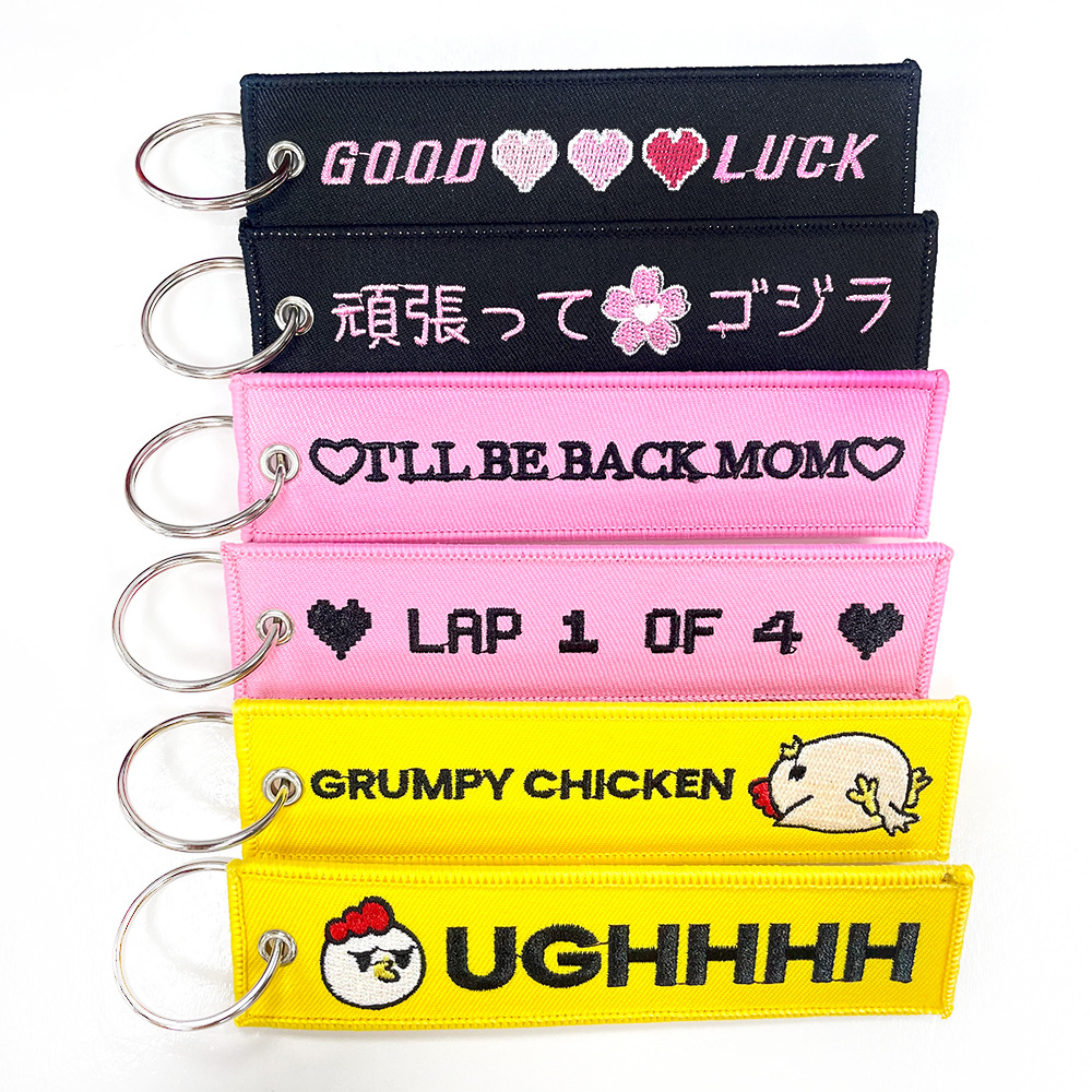 DANSKY Woven Tags Label Crew Embroidered Keychain With Key Rings