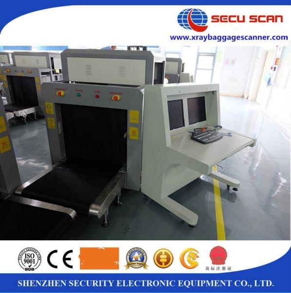 Big Luggage Cargo Security Inspection Equipment , X Ray Scanning Machine High Performance