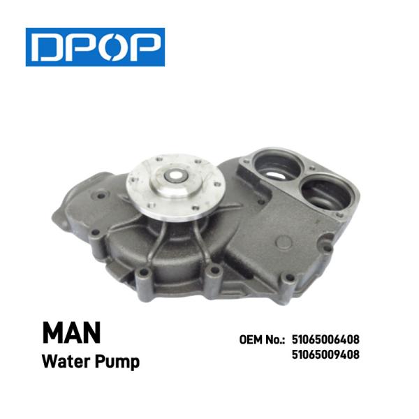 DPOP NEW WATER PUMP 51065006408 51 (включая водонагреватель)06500.6408 51065009408 FITS MAN TRUCKS F2000 M90 F90 D2840 D2865 D2866