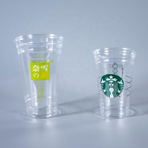 16 OZ Customized Logo Printed U Shaped PET/RPET Beverage Cup for Compostable Ice Cream