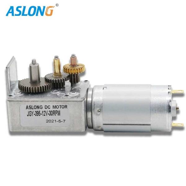 JGY-395 DC Worm Gear Motors 12v