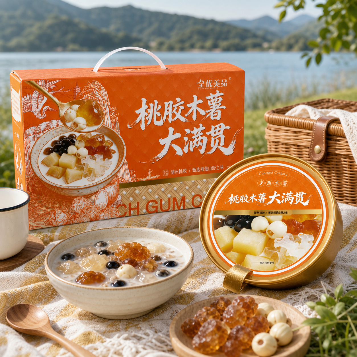 Peach Gum Tapioca Big Bowl Dessert Low Sugar Natural Collagen Instant Healthy