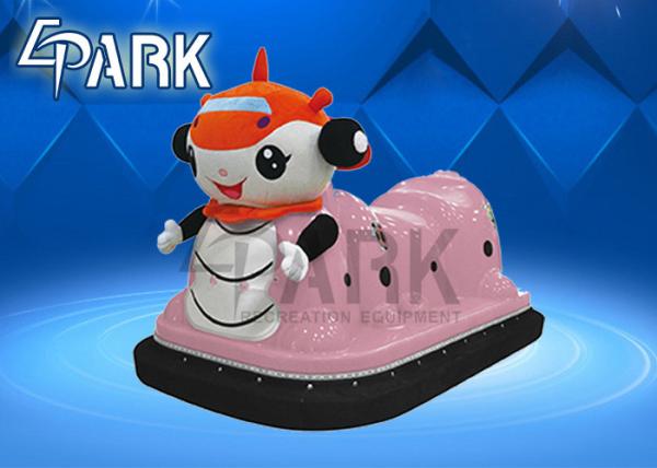 12V 50W Remote Control Caterpillar Kids Bumper Car For Playground