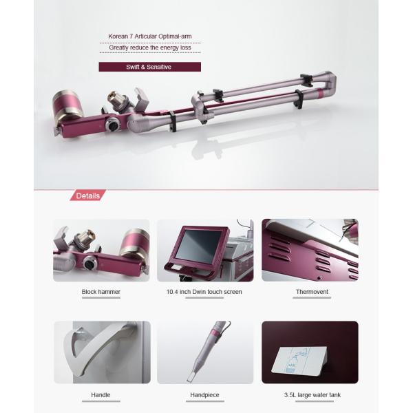 Professional Q Switch Tattoo Removal Machine , IPL Tattoo Removal Machine 81*42*84cm Size