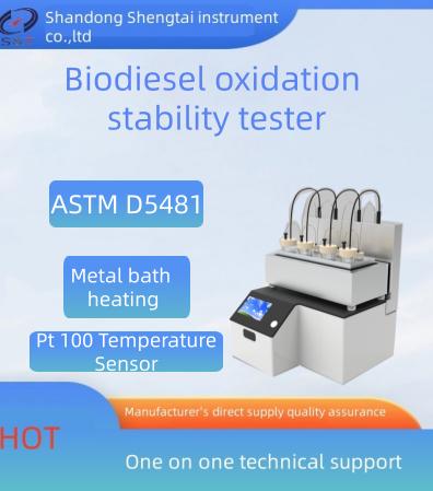 SK-10Trace moisture meter ASTM D1744 32-bit embedded microprocessor  constant current detection, double circuit balance titration function