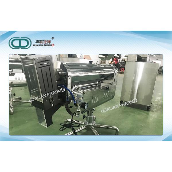 7000pcs/Min 180w Capsule Polishing Machine