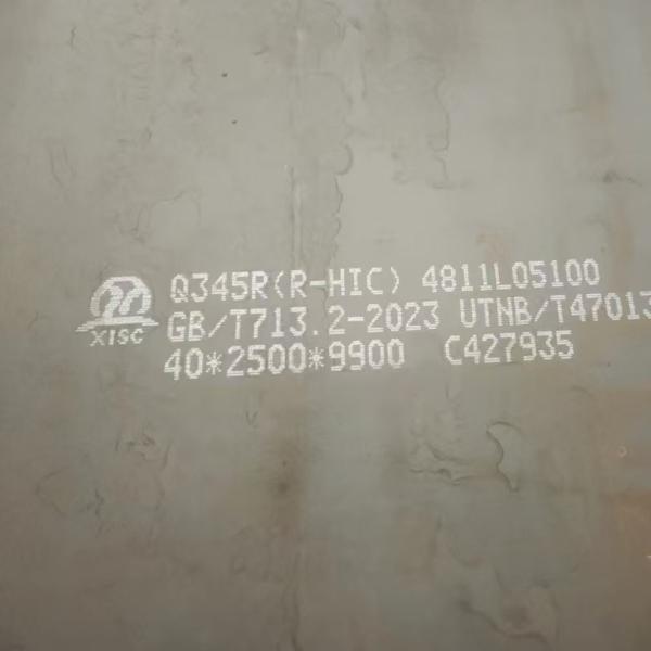 12Cr1MoV Placas y láminas de acero de aleación Vaso a presión Placa de acero SA387 P11