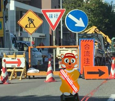 Sinais provisórios de alumínio amarelos do Roadwork