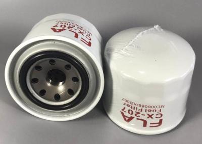 Spin On Design Diesel Fuel Filter Water Separator , Diesel Engine Filter YANMAR 4TNV88 98 PC30 PC40 PC50