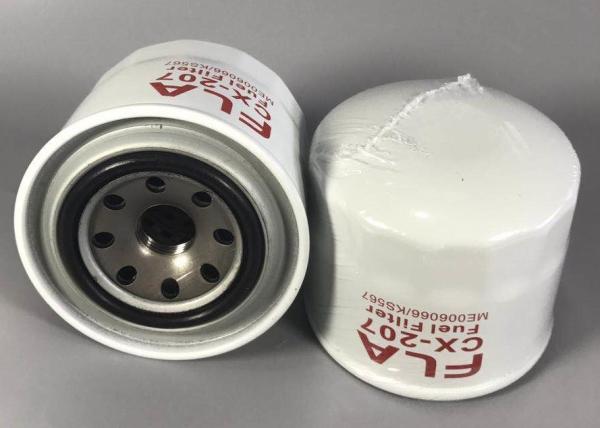 Spin On Design Diesel Fuel Filter Water Separator , Diesel Engine Filter YANMAR 4TNV88 98 PC30 PC40 PC50