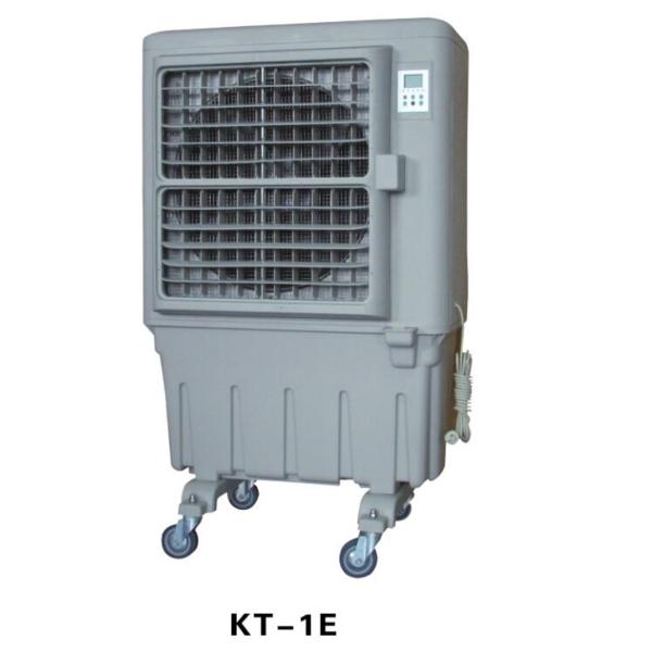 Refroidisseur d'air portable commercial ou industriel Efficacité énergétique