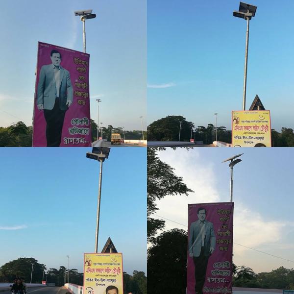 IP65 Solar LED Street Light , Solar Powered Led Parking Lot Lights Long Service Life