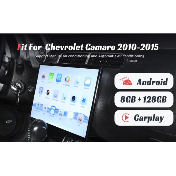 15 дюймовый сенсорный экран Шевроле 2010 2011 Камаро Радио обновление Стерео замена