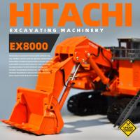 Excavateur Hitachi EX8000 1/87 Modèle de moulage à l'échelle Réplique de jouet métallique de collection