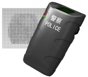 La police relève les empreintes digitales de l'équipement de laboratoire légal