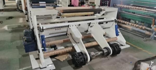 HJ-1100A-III Three Servo Automatic Slitting Machine For Rolled 1100mm  1150mm