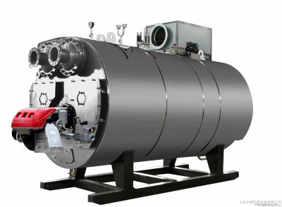 Large Industrial Oil Boiler Explosion Proof Low Pressure Large Radiate Heating Surface